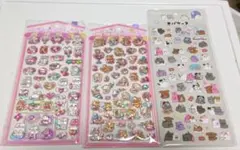 値下げしました★立体シール 3枚 セット