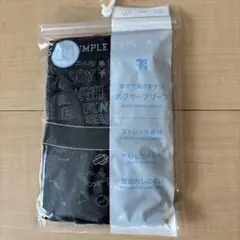 ボクサーブリーフ 120サイズ 2枚組 黒