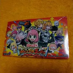 Item thumbnail for item 3793cbf6-d4ff-4858-b14e-cdf8f363e514