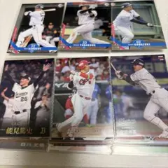 カルビー プロ野球チップスまとめ売り