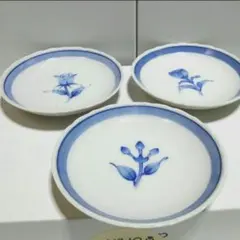 Item thumbnail for item 711f6077-41e3-4635-b3f6-d16fb0c24d5e