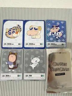 CASETiFY クレヨンしんちゃん チェイスカード