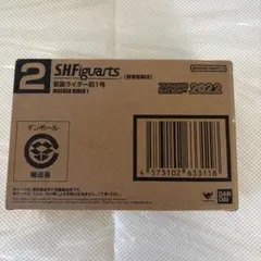 S.H.Figuarts 仮面ライダー旧1号 真骨彫製法のサムネイル