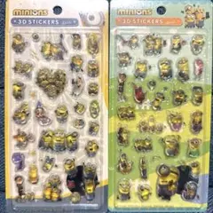 ぷっくりシール ぷくぷくシール 立体シール 3Dシール 硬いシール
