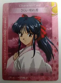 青*田様 サクラ大戦 ドラマチックカードゲーム セット 青*田様 サクラ大戦 ドラマチックカードゲーム セット Yahoo