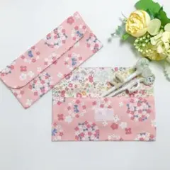 洗える！2個セット 子供カトラリーケース 箸・スプーン・フォーク入れ No.22