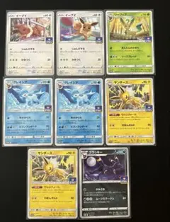 2025年最新】ジムプロモ ブイズの人気アイテム - メルカリ