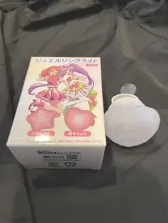 黒須あろま リングライト ジュエルリングライト プリパラ アイカツ 映画