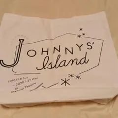 ひらの様 リクエスト 2点 まとめ商品