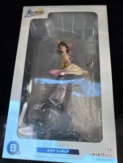 『FINAL FANTASY X』25周年記念くじ