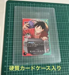 ワンピース　一番くじ　モンキー・D・ルフィ　プロモカード1枚