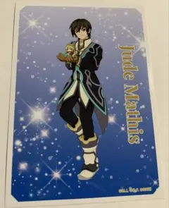 テイルズ　ブロマイド　ジュード