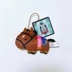 【匿名配送】サラブレッドコレクション　リバティアイランド　ふっくらマスコット3