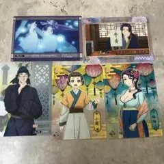 薬屋のひとりごと　壬氏　クリアカード　小蘭　梅梅