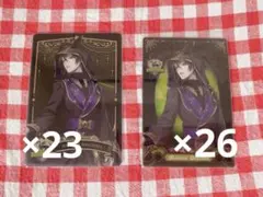 ツイステ ツイステッドワンダーランド マレウス・ドラコニア カード