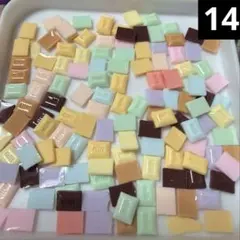 チョコ型 ネイルパーツ♡