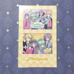 プロセカ　メロパレ　ワンダショ