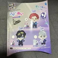ヒプノシスマイク BadAssTemple アクぬい 波羅夷空却　ヒプマイ