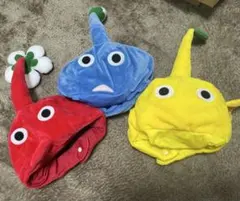 ピクミン 被り物 帽子 3点セットのサムネイル