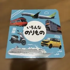 2026年最新】メルカリの人気アイテム - メルカリ