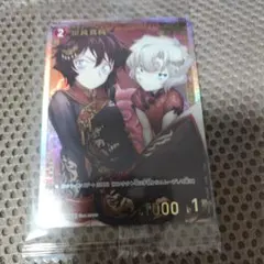 名探偵コナン チャレンジ戦 世良真純 - メルカリ