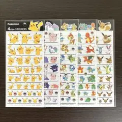 ハルハル＊プロフ必読お願いします!!様 リクエスト 2点 まとめ商品