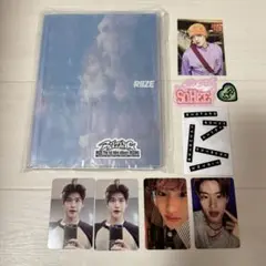 RIIZE ソヒ RIIZING collectbook トレカ セット