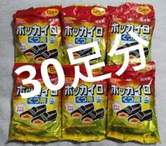 Item thumbnail for item 21a4b8a4-ab2b-4c33-a310-c95c23dfdfac