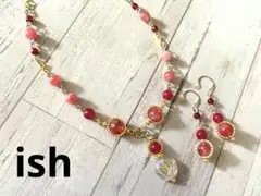 【B303】ishインカローズ・ラズベリージェイドネックレス＆ピアス