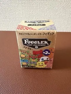 キモくてかわいいモンスターフィギュア　ファグラー　　　第2段