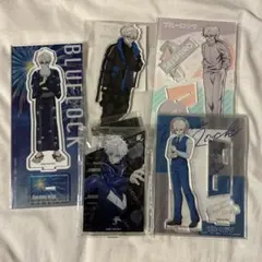 ブルーロック 凪誠士郎 アクリルスタンド 5点セット まとめ売り