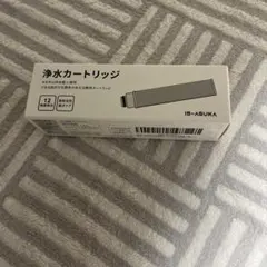 Item thumbnail for item 2585b4a8-8ca8-4eee-8ce7-bfce0b271eec