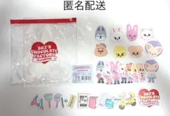 Stray Kids SKZOO ペンミ ステッカーパックセット