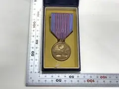 2025年最新】紀元二千六百年の人気アイテム - メルカリ