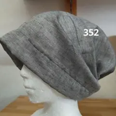 うーたん様 リクエスト 2点 まとめ商品