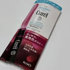 288. キュレル リップクリームC bo ボルドーのサムネイル