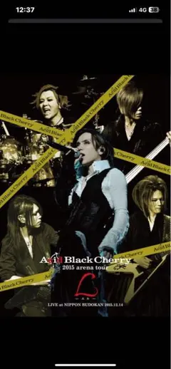 【新品】AcidBlackCherry2015ツアーLエルBlu-ray