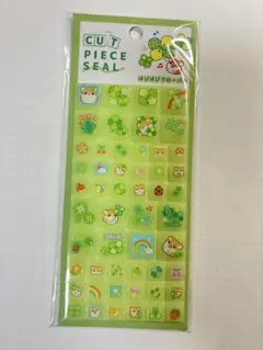 はぴはぴクローバー　カットピースシール　タイルシール　平成レトロ　はむちゃん