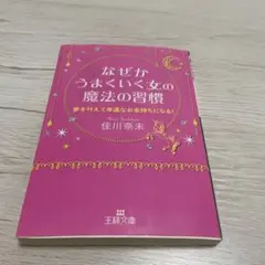 Item thumbnail for item ee27e181-9dfb-49c4-86c8-8bee9c6a8c87