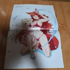 実は俺、最強でした？両面 ポスター