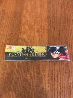 Item thumbnail for item dfc670d2-837f-4c41-afa8-f61563b00e98