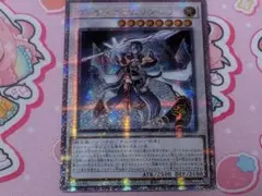 2026年最新】ヴィサス=アムリターラ 25thの人気アイテム - メルカリ