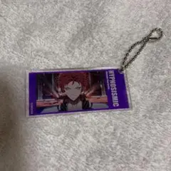 ヒプノシスマイク ヒプムビ アクリルキーホルダー 空却