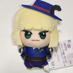 ルーク・ハント ちびぐるみ～寮服ver.～ 「ツイステッドワンダーランド」