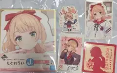しぐれうい一番くじミニ色紙＆ステッカーセット難あり？