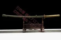 対馬の魂 日本刀 模造刀 cosplay 合金装具 コレクション 置物 武士道 対馬の魂 日本刀 模造刀 cosplay 合金装具 コレクション 置物 武士道
