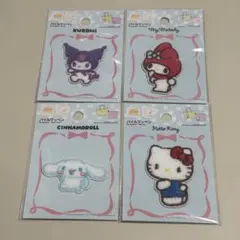 サンリオ ワッペンシール 4個セット