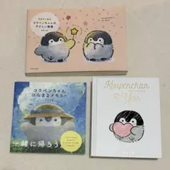 2026年最新】るるてあ サインの人気アイテム - メルカリ