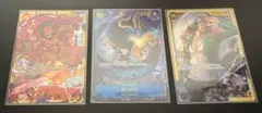 ワンピースカード SEC まとめ売り