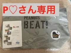 JIBコラボPEANUTS スヌーピー トートバッグのサムネイル
